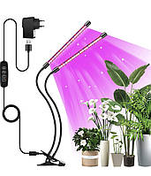 Светодиодная лампа для растений Eslas, 40 светодиодов для освещения растений полного спектра