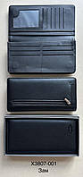 Чоловіче портмоне клатч BALISA X3807-001 Black. Купити чоловічі гаманці гуртом і в роздріб в Україні.