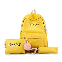 Жовтий рюкзак 3 в одному, рюкзак жіночий, шкільний рюкзак