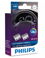 Philips сопротивление (обманка шины Canbus) для подключения LED ламп 12V - 21W / 2 шт
