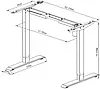 Каркас столу з електричний Ergosolid SR14B, фото 2