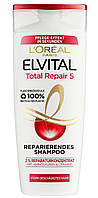 Відновлюючий шампунь для сильнопошкодженого волосся L'Oreal Paris Elvital Total Repair 5 300 мл