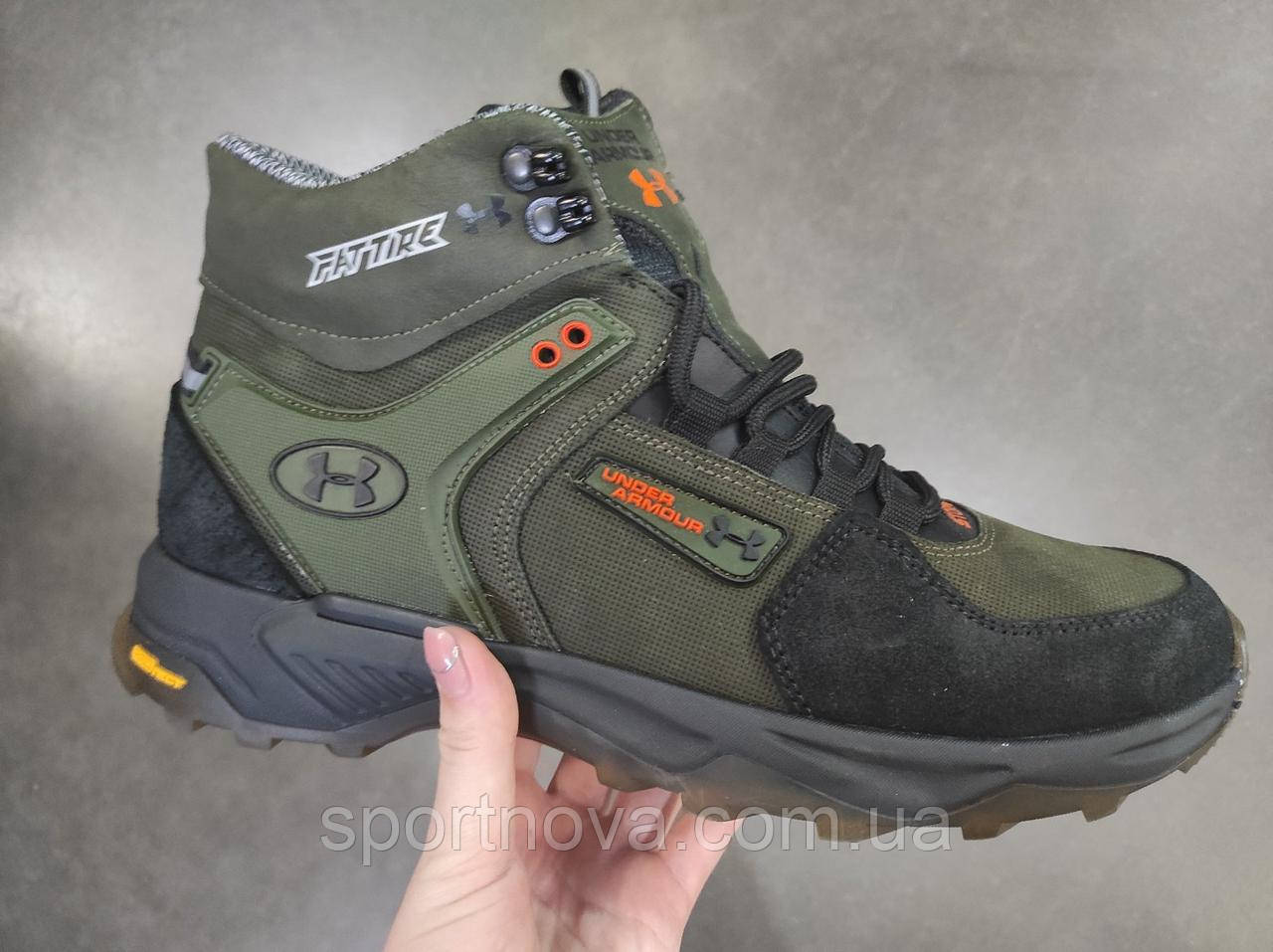 Чоловічі кросівки зима Under Armour термошкіряні оливковий р 41-45