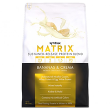Протеїн Syntrax Matrix 2270 g Banana