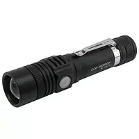 Аккумуляторный светодиодный ручной фонарь LED Flash light 518 Jw