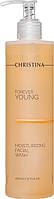 Увлажняющее моющее средство для лица Christina Forever Young Moisturizing Facial Wash 300mL