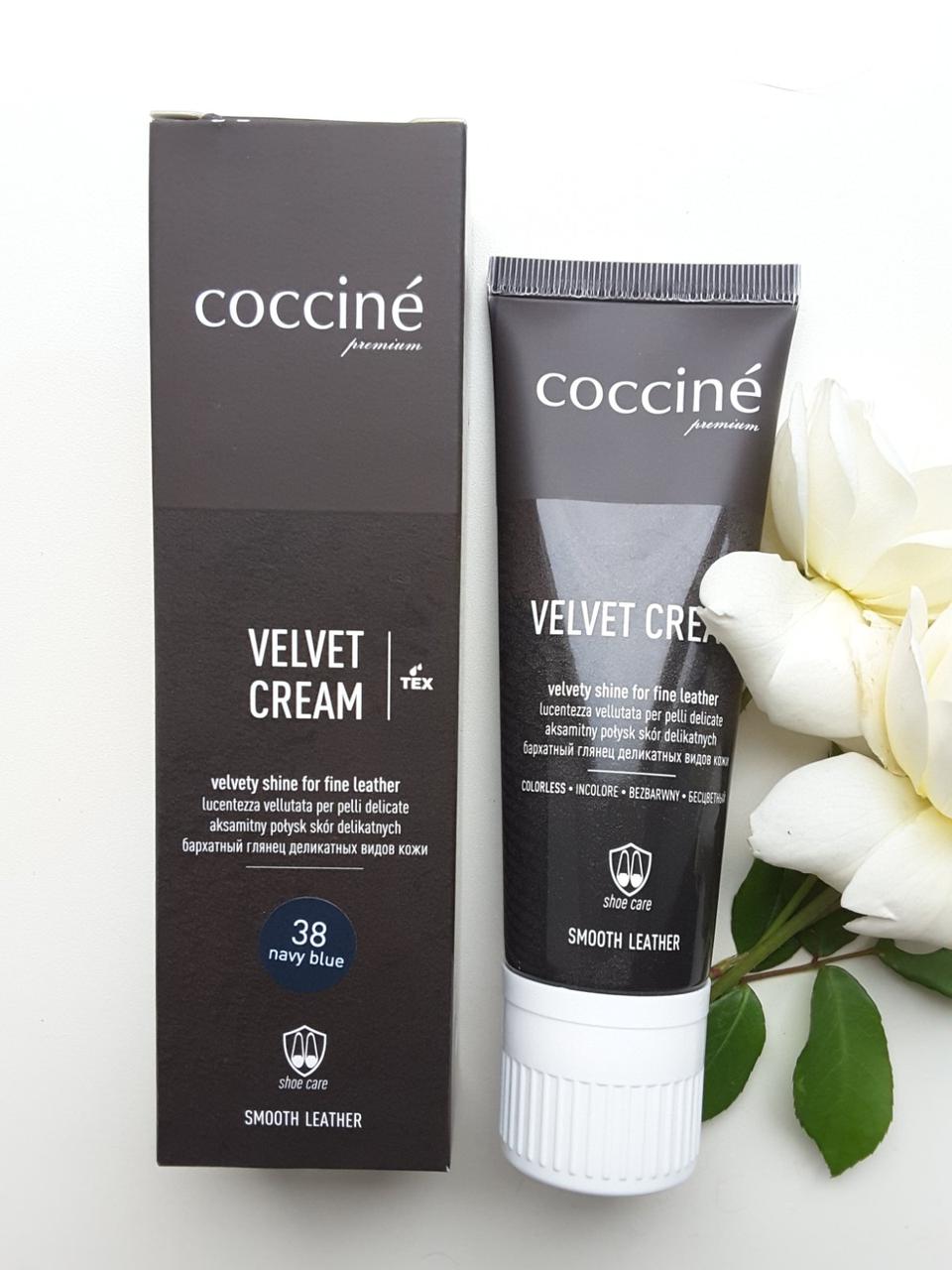 Крем для взуття в тюбику Coccine velvet cream Темно-синій, фото 1