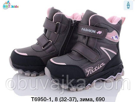 Зимове взуття оптом Зимові черевики для дівчаток від фірми BBT (32-37), фото 1