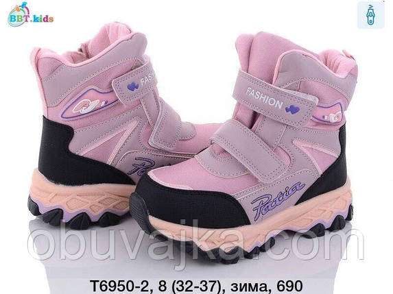 Зимове взуття оптом Зимові черевики для дівчаток від фірми BBT (32-37), фото 1