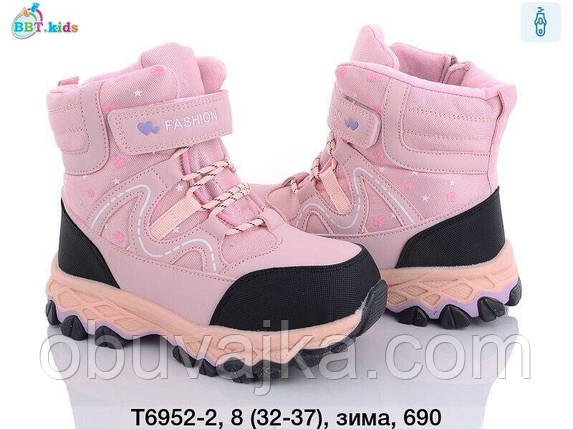 Зимове взуття оптом Зимові черевики для дівчаток від фірми BBT (32-37), фото 1