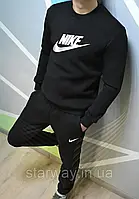 Мужской черный спортивный костюм nike white logo