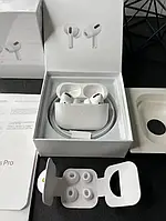 Беспроводные наушники Apple AirPods PRO 2 Original series 1:1 чехло в подарок!!!