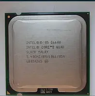 Процессор Intel Core 2 Quad Q6600 G0 SLACR 2.4GHz 8M Cache 1066 MHz FSB Soсket 775