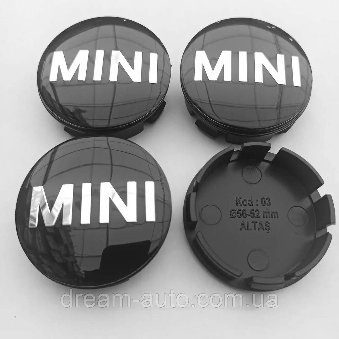 Ковпачки в диски Mini 52*56 мм, фото 1