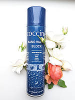 Coccine nano water block Водоотталкивающая пропитка