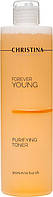 Очищающий тоник Christina Forever Young Purifying Toner 300mL