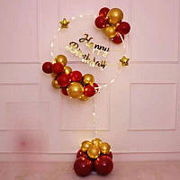 Набор шаров с круглой стойкой, надписью и гирляндой 5 м Роскошная жизнь Дабл стафф Красный и золото хром