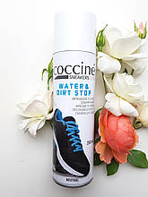 Coccine water & dirt stop Просочення для спортивного взуття