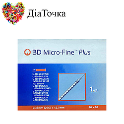 Шприци МікроФайн U-100 1 мл 12,7 мм 100 шт.