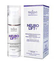 Сироватка редуктор від мімічних зморшок для повік Farmona Neuro Lift+ Mimic Wrincle Reducer Under Eye & Mouth Area