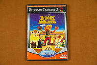 Диск для Playstation 2 (Для чипованных приставок), игра Asterix at the Olympic Games