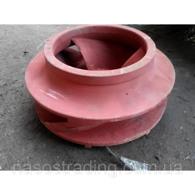 Робоче колесо насоса СД 450/95-2 (СД 450/95)