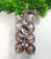 Новорічні ялинкові коричнево срібні кулі 4 см(1уп-8 шт),двокольоров