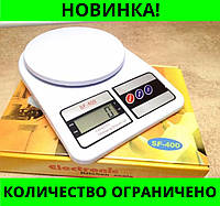 Весы кухонные электронные до 10 кг Electronic Kitchen Scale SF-400! Лучший товар