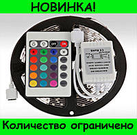 LED 3528 RGB Комплект! BEST