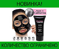 Черная маска Black off activated charcoal mask! Лучший товар