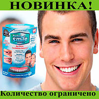 Накладки для зубов Perfect Smile Veneers! Лучший товар