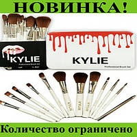 Кисточки для макияжа Kylie Make-up brush set Gold! Лучший товар