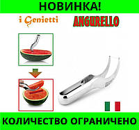 Нож щипцы для арбуза Angurello Genietti! Лучший товар