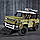 Конструктор LEGO Technic Land Rover Defender 42110, фото 3