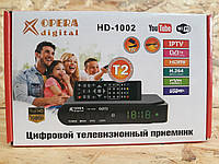 Цифровой Тюнер Т2 OPERA DIGITAL HD-1002 DVB-T2! Лучший товар
