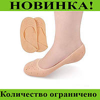 Силиконовые носки ANTI-CRACK SILICONE SOCKS! Лучший товар