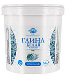 Глина біла каолінова (1 кг), фото 2