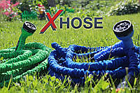 Садовый шланг, Шланг X HOSE 15m 50FT, Шланг для полива, Поливочный шланг, Гибкий шланг, в хитах