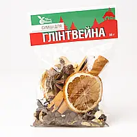 Смесь для Глинтвейна, 35 г, Bifood