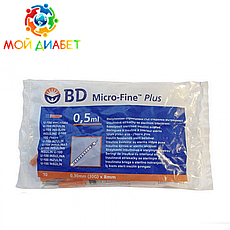 Шприци BD Micro Fine Plus U-100 0,5 мл х 8 мм — 10 шт.