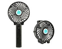 Мини вентилятор ручной mini fan, Портативный натольный вентилятор с аккумуляторной батареей, Мини Вентилятор!
