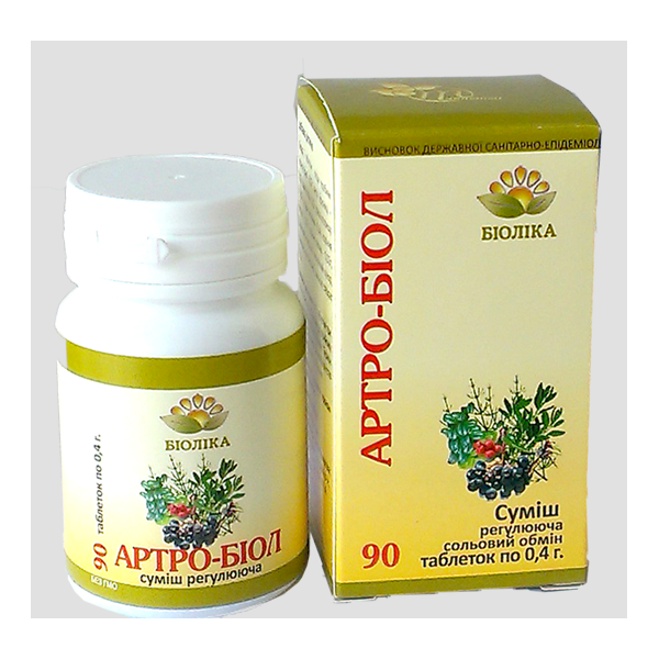Артро-біол 90табл, фото 1