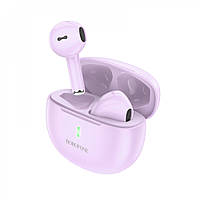 Наушники Bluetooth Borofone BW33 Handsome Dream Purple