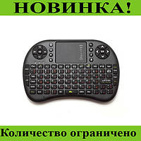 Клавиатура-пульт KEYBOARD UKB 500! Лучший товар