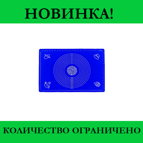 Кондитерский коврик силиконовый для теста 50 на 40 см Silicon Mate Testa! Лучший товар - фото 1 - id-p1989902055