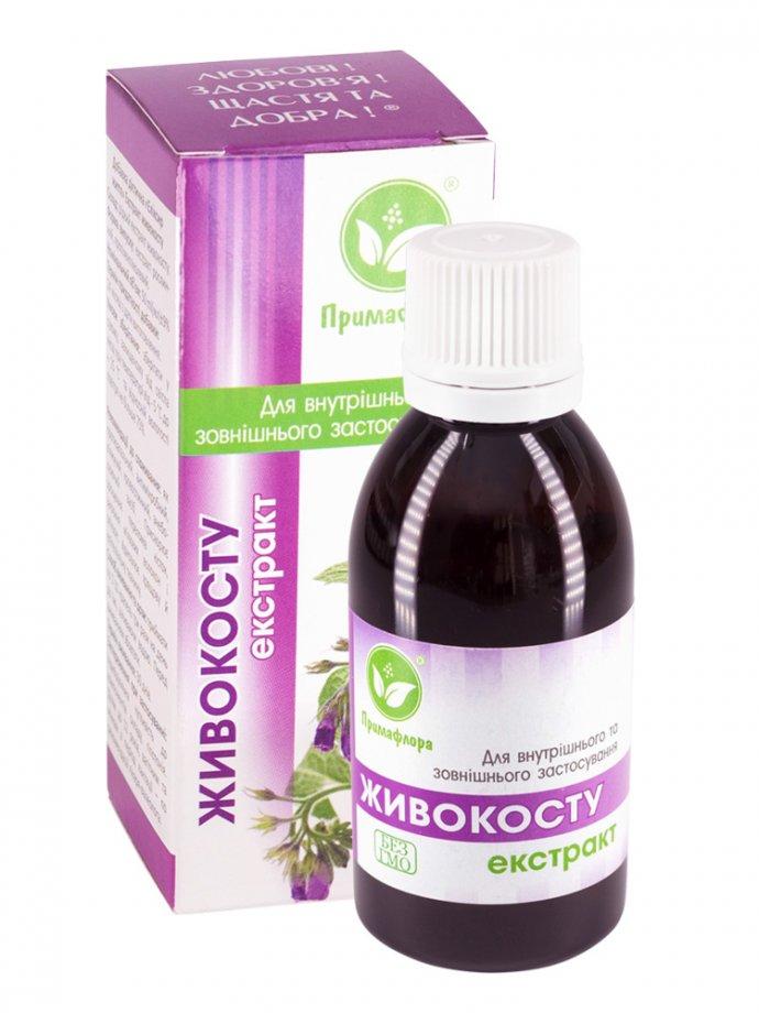 Живокосту екстракт 50мл, фото 1
