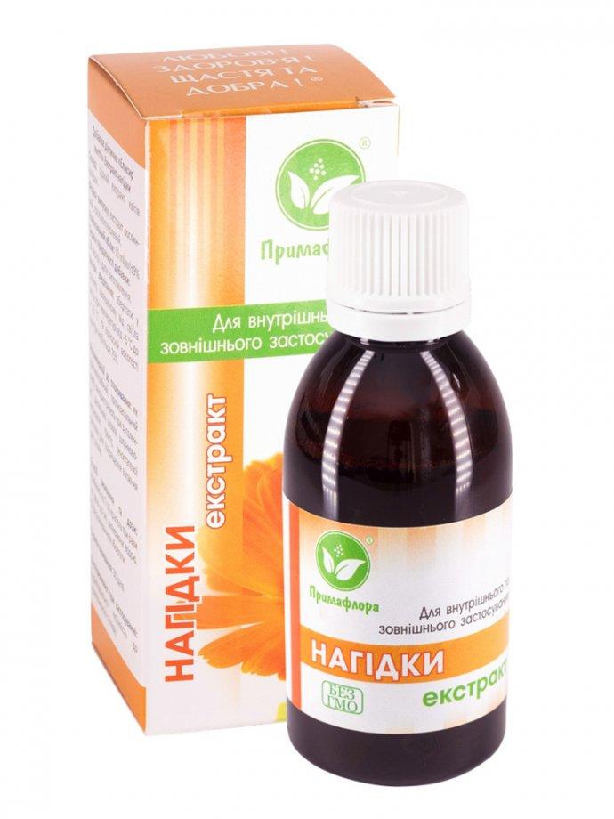 Екстракт календули 50мл, фото 1