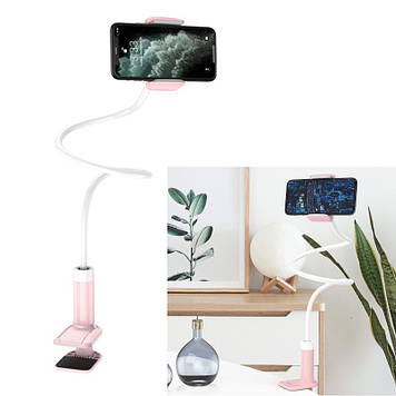 Універсальний тримач телефону смартфона гнучкий міцний Hoco рожевий, тримач для телефону для ліжка