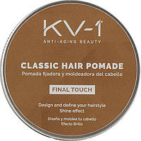 KV-1 Final Touch Classic Hair Pomade Классическая помада для волос с эффектом блеска (932298-2)