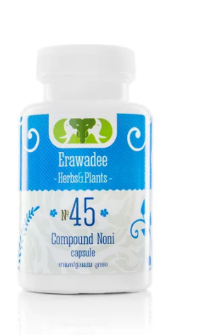 № 45. Відновлення імунної Системи. Нормалізація обміну речовин. Збільшення працездатності. Noni 100 капс, фото 1